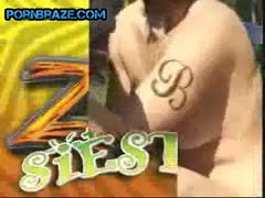 cute blonde Show Nude Playing Monkey
